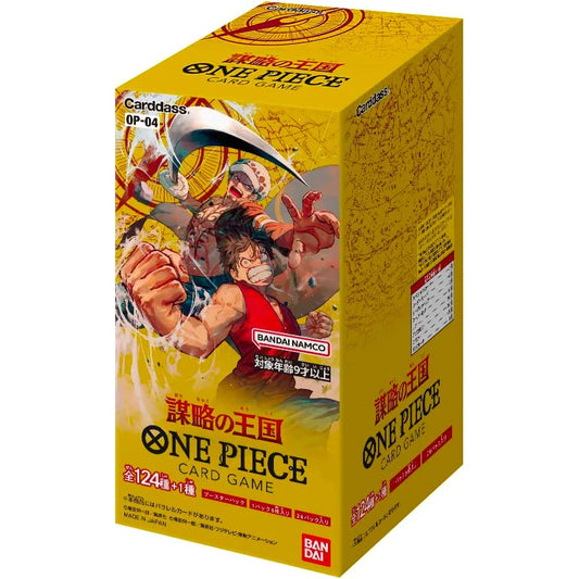 JPN ONE PIECE CARD GAME - Kingdoms of Intrigue- [OP-04] Booster Box