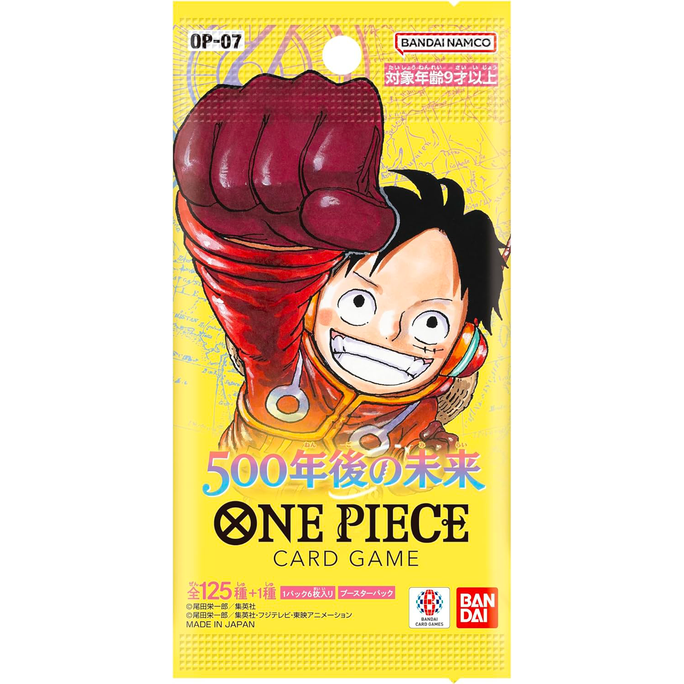 JPN ONE PIECE CARD GAME - 500 Years in the Future - [OP-07] Booster Box