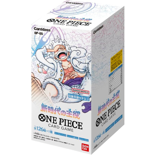JPN ONE PIECE CARD GAME - Awakening of the New Era - [OP-05] Booster Box