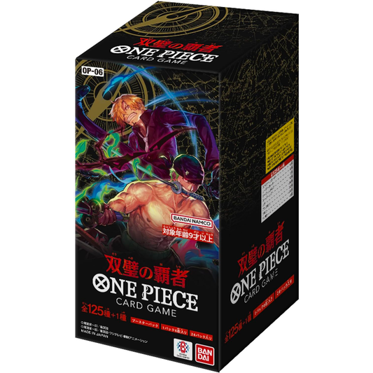 JPN ONE PIECE CARD GAME - Wings of Captain - [OP-06] Booster Box