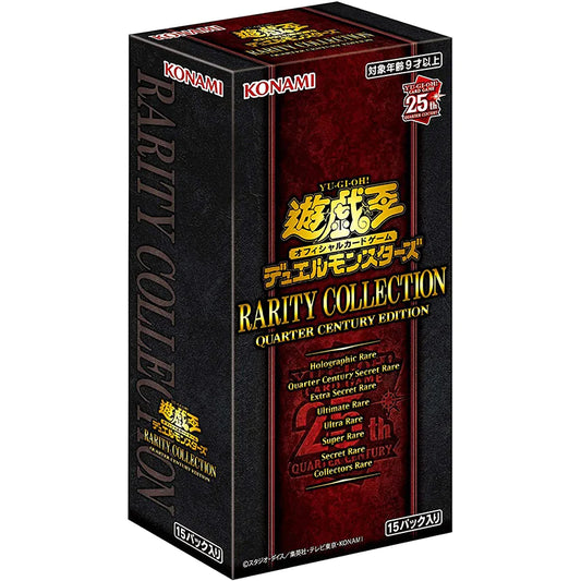 KONAMI YU-GI-OH Duel Monsters RARITY COLLECTION QUARTER CENTURY EDITION JP